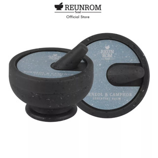 REUNROM เอสเซนเชียลบาล์ม 16G กลิ่นพิมเสนการบูร