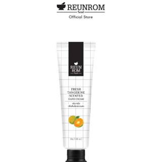 REUNROM ครีมทามือกลิ่นส้มเขียวหวานสด 30 G รื่นรมย์