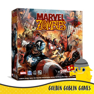 Marvel Zombies: A Zombicide Game