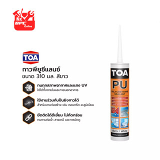 TOA กาวพียูซีลแลนซ์ 310 มล. สีขาว