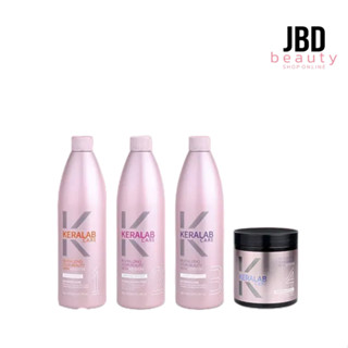 KALISPRO Keralab Hair แชมพู/ครีมนวดผม/ทรีทเม้นท์/มาส์กผม 1000ml. ฟื้นฟูผมเสีย ให้กลับมามีสุขภาพที่ดีและมีชีวิตชีวา