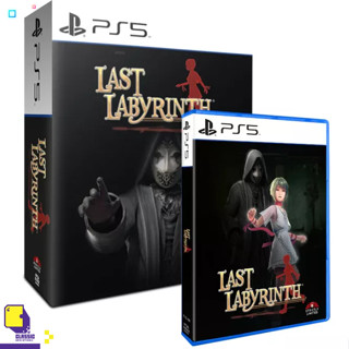 Pre-Order | PlayStation™ PS4 / PS5 Last Labyrinth -Lucidity Lost #strictly exclusive (ปิดจอง 2023-09-16)