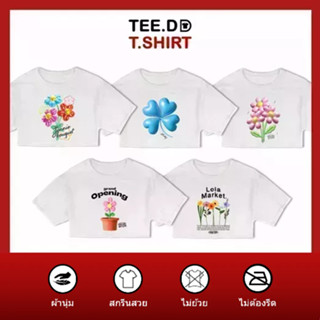 TEE.DD.TSHIRT เสื้อครอปโอเวอร์ไซส์ Lola Market SET เสื้อครอป เสื้อยืดเอวลอย ผ้านุ่ม ไม่ย้วย ไม่ต้องรีด