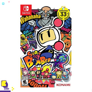 Nintendo Switch™ เกม NSW Super Bomberman R (By ClaSsIC GaME)