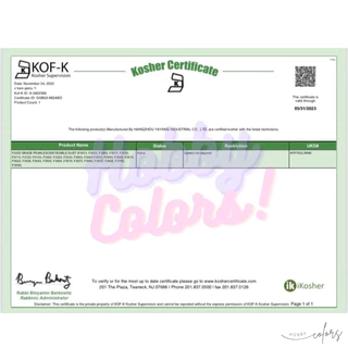 ผงชิมเมอร์สีทอง (Food Grade) ผงทอง กินได้ สำหรับปัดตกแต่งเค้ก อาหาร เครื่องดื่ม | Edible Food Grade Addtive