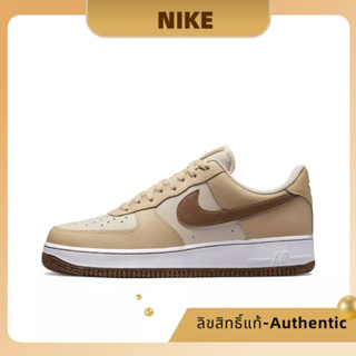 ✨ รุ่นฮิต ของมันต้องมี✨ Nike Air Force 1 Low emb ale brown ของแท้ 100%💕 DQ7660-200