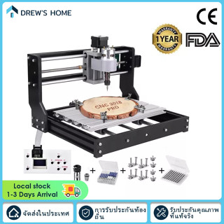 【จัดส่งในพื้นที่】CNC 3018 Pro CNC Router Machine Kit การควบคุม GRBL DIY มินิ CNC Router เครื่องแกะสลัก 3 แกน PCB Milling Machine เครื่องแกะสลักไม้ PVC