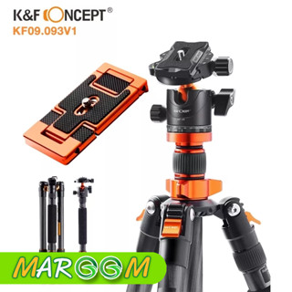 K&amp;F CONCEPT KF09.093V1 Carbon Monopod Camera Tripod with 360 Degree Ball Head ขาตั้งกล้อง หัวบอล ของแท้ 100%