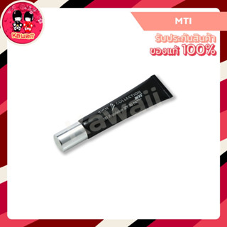 MTI HD FOUNDATION เอชดี ฟาวน์เดชั่น