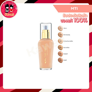 MTI FEEL PERFECT FOUNDATION