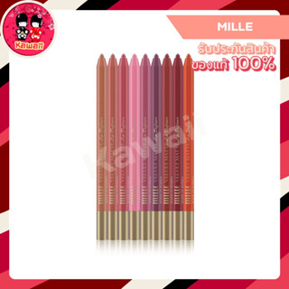 MILLE VELVET MATTE LIP DEFINER