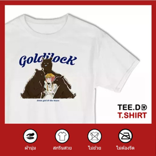 TEE.DD.TSHIRT เสื้อยืด Goldilock ใส่ได้ทั้งชาย-หญิง มีหลายสี มีทั้งทรง คลาสสิค และครอป ผ้านุ่ม ไม่ย้วย ไม่ต้องรีด