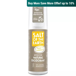 Salt of the Earth Amber &amp; Sandalwood Natural Deodorant Spray 100ml