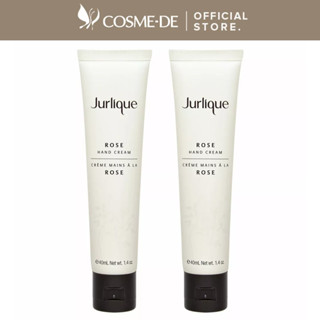 Jurlique Rose Hand Cream 40 ml ครีมทามือกลิ่นกุหลาบ (New Packaging)