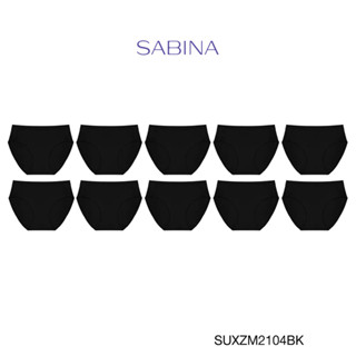 Sabina ซาบีน่า กางเกงชั้นใน (Set 10 ชิ้น) (Bikini) รุ่น Panty Zone รหัส SUXZM2104BK สีดำ