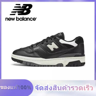 New Balance NB 550 BB550 BB550LBW Black and white ของแท้ 100% แนะนำ