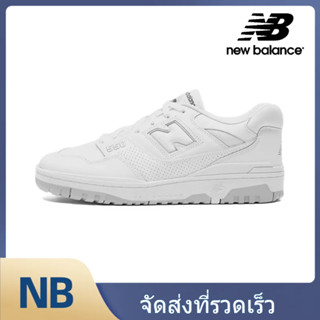 New Balance 550 BB550PB1 รองเท้าวิ่งลำลอง ของแท้ 100%