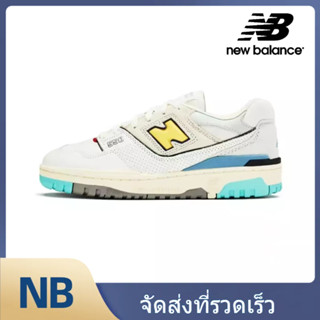 New Balance 550 BB550SSC รองเท้าวิ่งลำลอง ของแท้ 100%