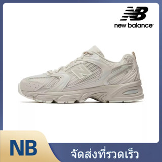 New Balance 530 MR530AA1 รองเท้าวิ่งลำลอง ของแท้ 100%