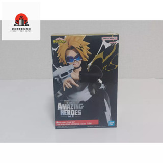 My hero academia The amazing hero Denki Kaminari [พร้อมส่ง][ส่งจากญี่ปุ่น]