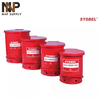SYSBEL ถังทิ้งเคมี น้ำมัน Oily Waste Can( 6/10/14/21 Gallon ) ออกใบกำกับภาษีได้