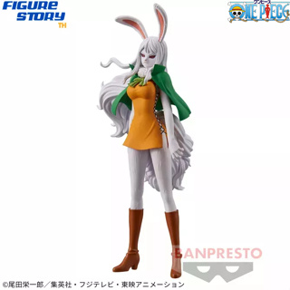 *In Stock*(พร้อมส่ง) ONE PIECE DXF～THE GRANDLINE LADY～WANOKUNI vol.9 - Carrot (โมเดล)(ของแท้)(ล๊อต JP)