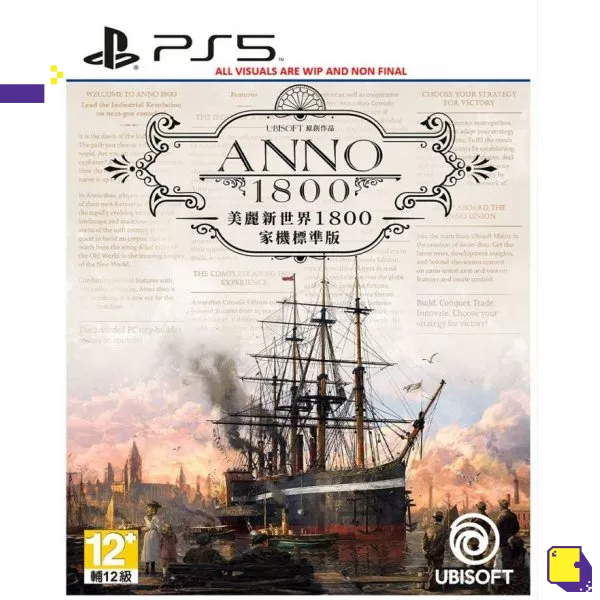 [+..••] พร้อมส่ง ผ่อน 0% | PS5 ANNO 1800 [CONSOLE EDITION] (เกม PlayStation™ 🎮)