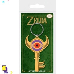 Nintendo™ The Legend Of Zelda - Boss Key Rubber Keychain (เกมส์ อื่นๆ)(By ClaSsIC GaME)