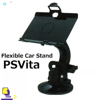 PlayStation™ เกม PSV Flexible Car Stand For Coolnet (By ClaSsIC GaME)