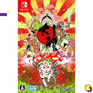 [+..••] NSW OKAMI: ZEKKEIBAN (เกม Nintendo Switch™🎮)