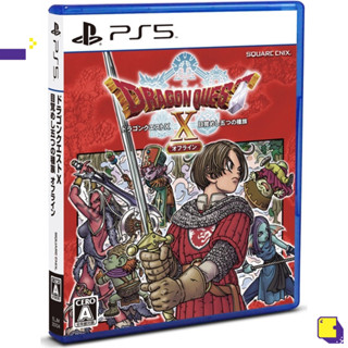 [+..••] PS5 DRAGON QUEST X OFFLINE (เกม PS5™ 🎮)