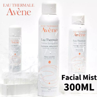 Avene Thermal Spring Water Facial Mist น้ำแร่อาเวน Avène สเปรย์น้ำแร่ สำหรับผิวหน้าบอบบางแพ้ง่าย 300ml สเปรย์น้ำแร่ สเปรย์น้ำแร่บำรุงผิวหน้า ช่วยบำรุงผิวให้เนียนนุ่ม ชุ่มชื้น