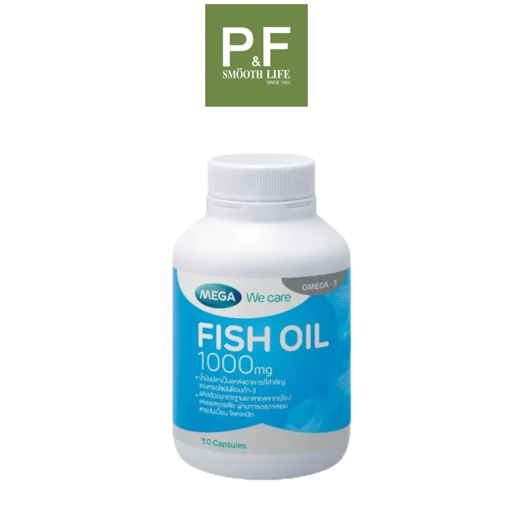 Mega Fish Oil น้ำมันปลา 1000mg 100 เม็ด
