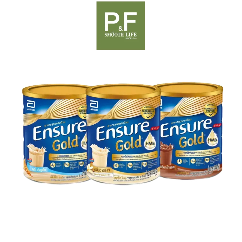 Ensure Gold เอนชัวร์ ชนิดผง 3 รส 800g (วนิลลา ช็อกโกแลต และธัญพืช) นมผู้สูงอายุ