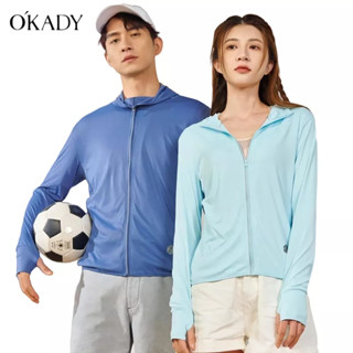 OKADY ฤดูร้อนใหม่ผ้าไหมน้ำแข็งคู่เสื้อผ้าป้องกันแสงแดด UV ป้องกันชายหาดคาร์ดิแกนแจ็คเก็ตผู้ชายระบายอากาศรถยนต์ไฟฟ้าเสื้อผ้าป้องกันแสงแดด