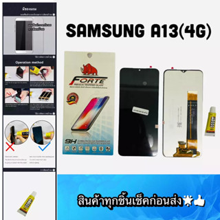 หน้าจอ LCD +ทัชสกรีน SAMSUNG A13 4G / M33 4G แท้ คมชัด ทัชลื่น สินค้ามีของพร้อมส่ง