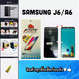 ชุดหน้าจอ Samsung J600งานแท้ แถมฟีมล์กระจกกันรอย สินค้ามีของพร้อมส่ง