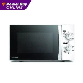 Toshiba ไมโครเวฟ (700 วัตต์, 20 ลิตร, สีขาว) รุ่น MWP-MWP-MG20P(WH)