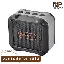 NNP-006-ลำโพง Bluetooth Heavy Duty 950151 TACTIX พร้อมส่ง