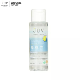 JUV Micellar Water Hydrating Cleanser 80 ml. ไมเซลล่าคลีนเซอร์ สูตรน้ำ  สำหรับผิวธรรมดา ผิวแห้ง ผิวขาดน้ำ ขา