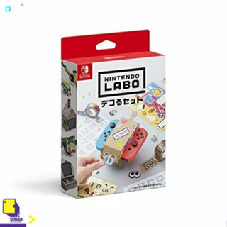 Nintendo Labo Customization Kit (By ClaSsIC GaME)