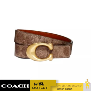 เข็มขัด COACH 78173 Signature Buckle Reversible Belt, 25MM (B4NQ4)