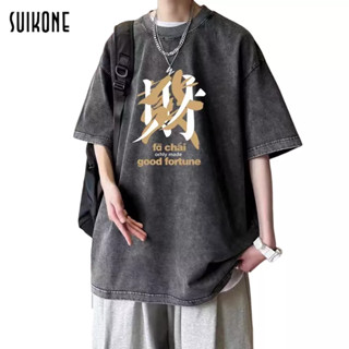 Suikone   เสื้อยืดคอกลมสไตล์อเมริกันย้อนยุคสไตล์ใหม่สำหรับผู้ชายแขนสั้นสไตล์เมืองแฟชั่นพิมพ์เสื้อยืด