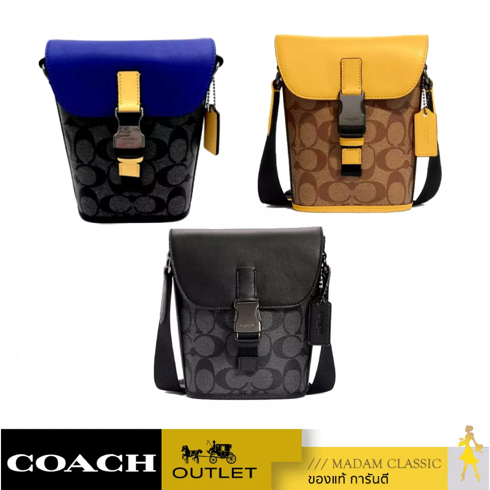 Coach outlet ของแท้ 💯% กระเป๋าสะพายข้าง COACH TRACK SMALL FLAP CROSSBODY  C6845 C3134