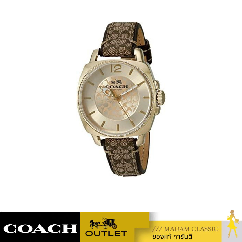 ของแท้ 💯% นาฬิกาข้อมือ COACH 14503150 Boyfriend Women's Signature Brown Gold Tone Watch