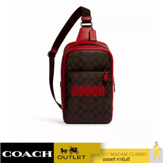 กระเป๋าคาดอก COACH CE522 WESTWAY PACK IN COLORBLOCK SIGNATURE CANVAS WITH COACH PATCH (QBTKA)