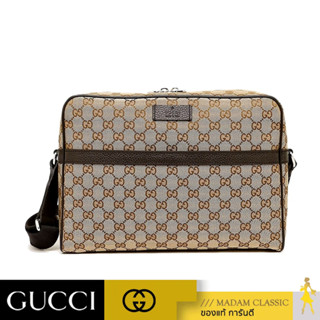 GUCCI GG CANVAS MESSENGER SHOULDER BAG (BEIGE/EBONY/BROWN)