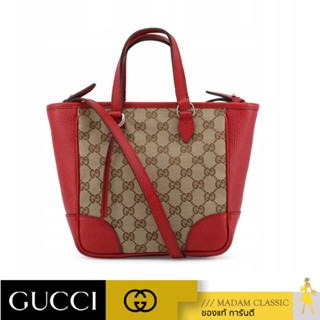 GUCCI BREE ORIGINAL GG MINI TOTE (BEIGE/RED) [449241KY9LG8606]