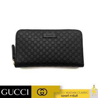 กระเป๋าสตางค์ GUCCI MICRO GUCCISSIMA ZIP AROUND LONG WALLET (BLACK) [449391BMJ1G1000]