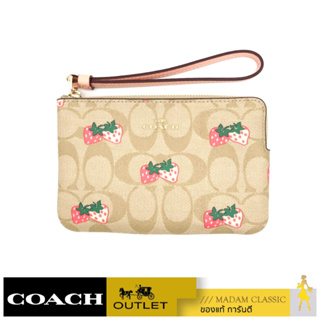 กระเป๋าสตางค์ COACH CB592 CORNER ZIP WRISTLET IN SIGNATURE CANVAS WITH STRAWBERRY PRINT (IMOT4)